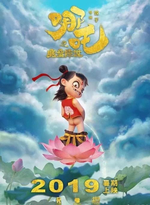 高仿文凭制作